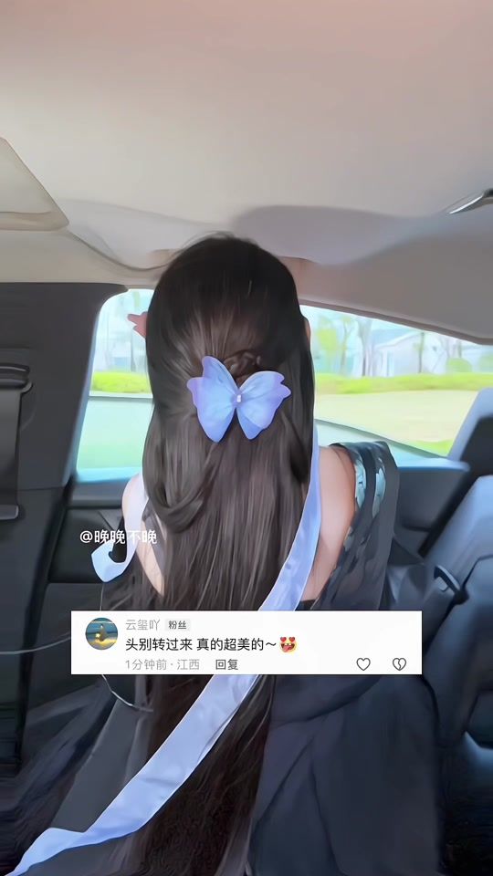 TikTok video thumbnail by thaolee.1990
