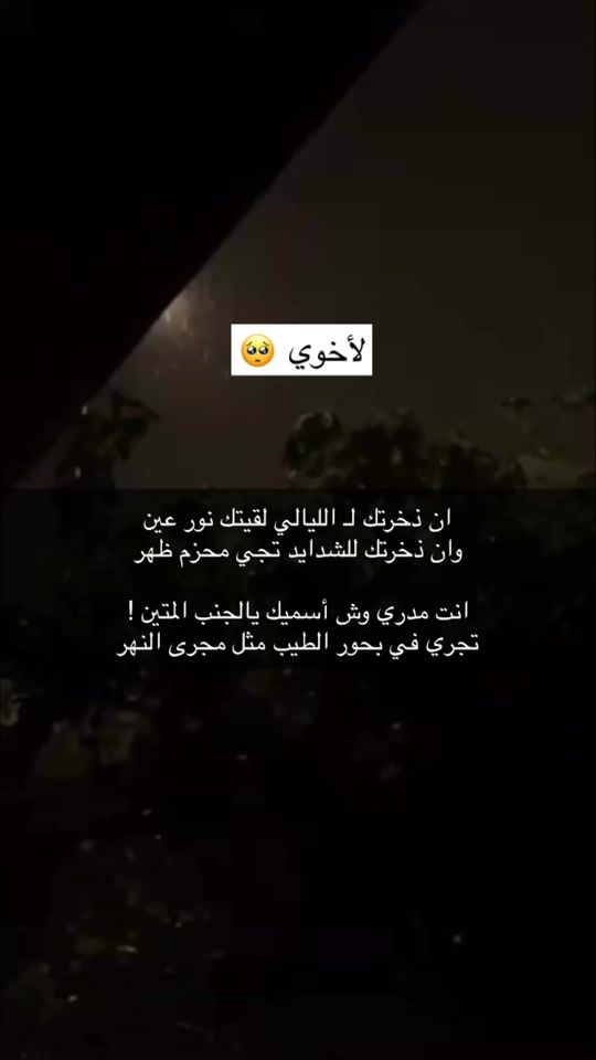TikTok video thumbnail by bn.k223