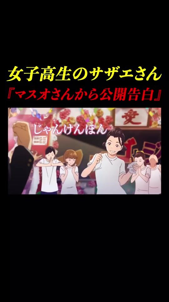TikTok video thumbnail by chilloutdayo