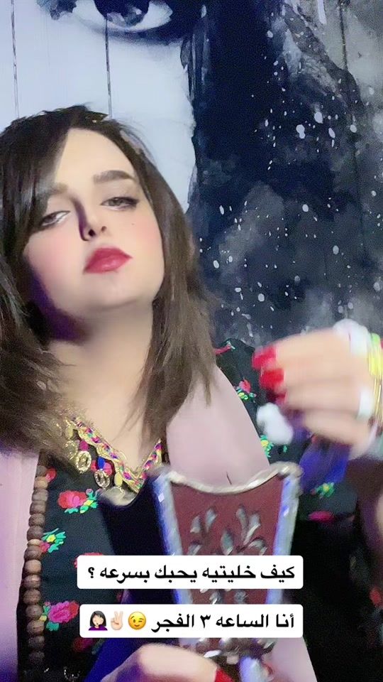 TikTok video thumbnail by nnlsnn2