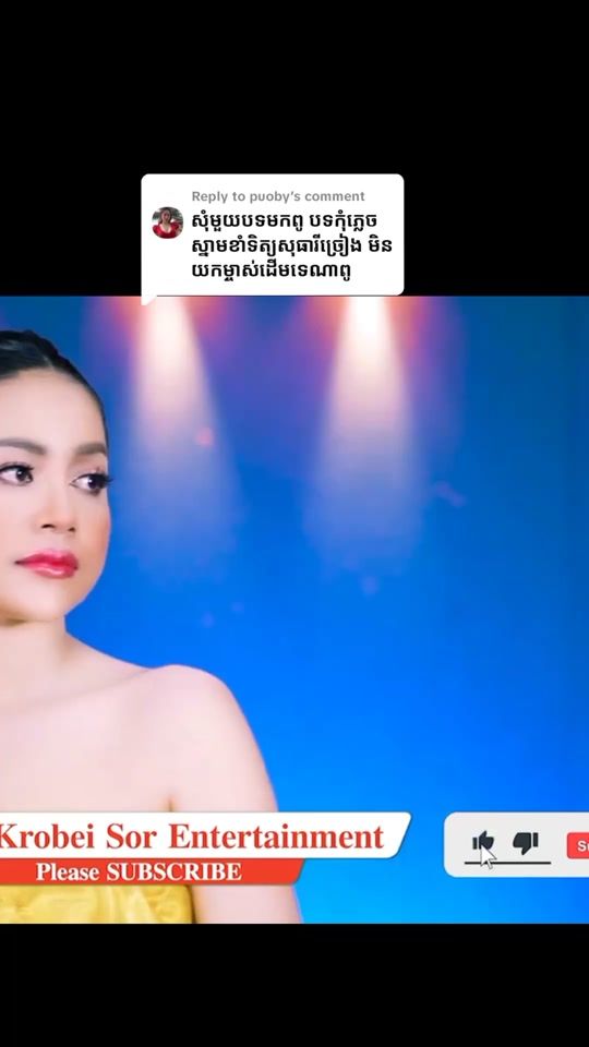 TikTok video thumbnail by bro.mao504