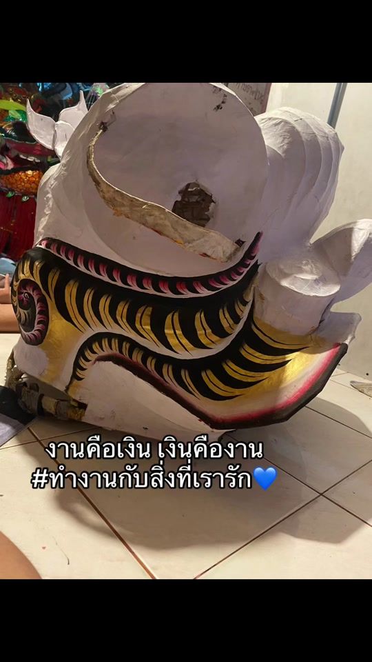 TikTok video thumbnail by user50824308742685