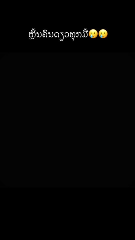 TikTok video thumbnail by jkgaming545