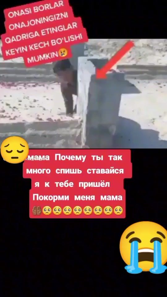 TikTok video thumbnail by __grust_____