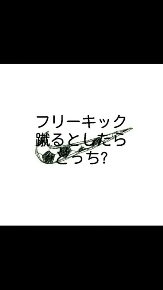 TikTok video thumbnail by kazushi13