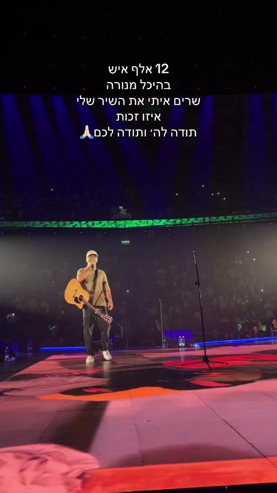 TikTok video thumbnail by m_officialil