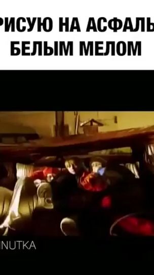 TikTok video thumbnail by checher_music