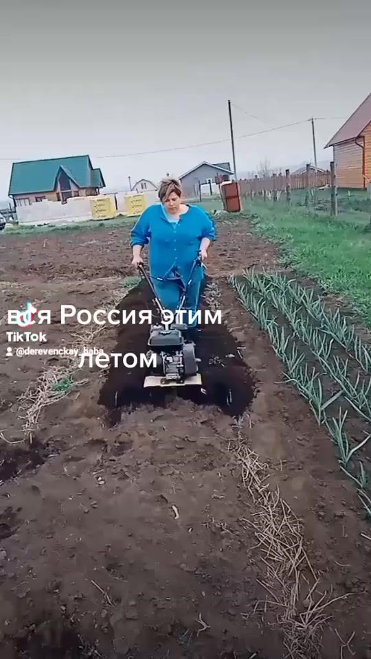 TikTok video thumbnail by derevenckay_baba