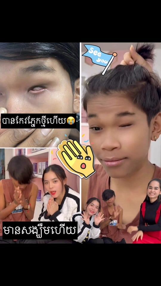 TikTok video thumbnail by bes_doung