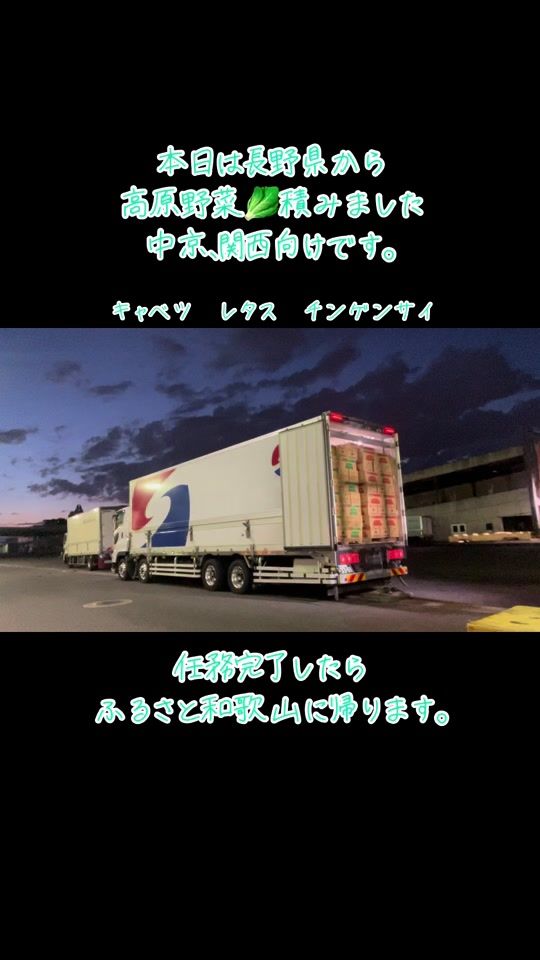 TikTok video thumbnail by toshihiko4469