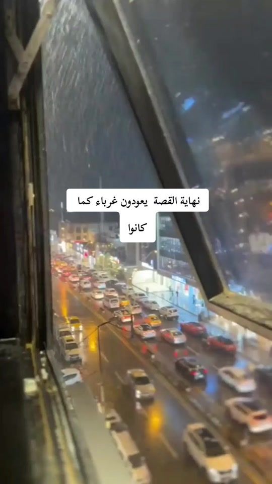 TikTok video thumbnail by watinalruwh5