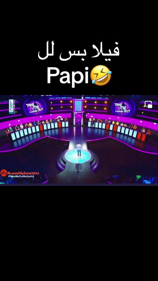 TikTok video thumbnail by pamelasaadeh438