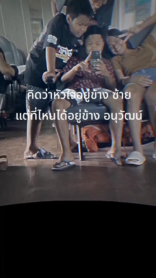 TikTok video thumbnail by bangsan_2