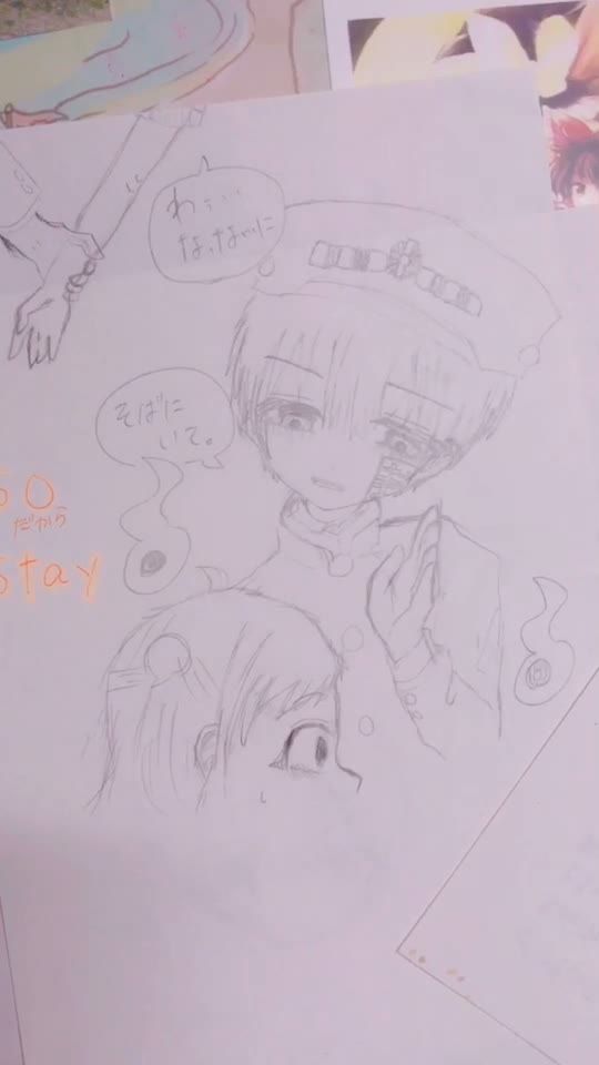 TikTok video thumbnail by k._.rn0331