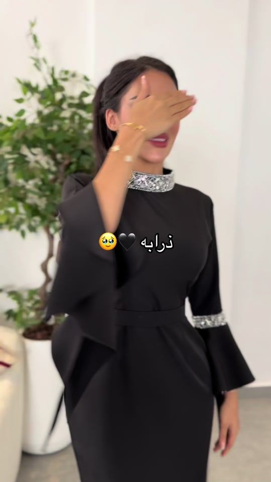 TikTok video thumbnail by viola.linee