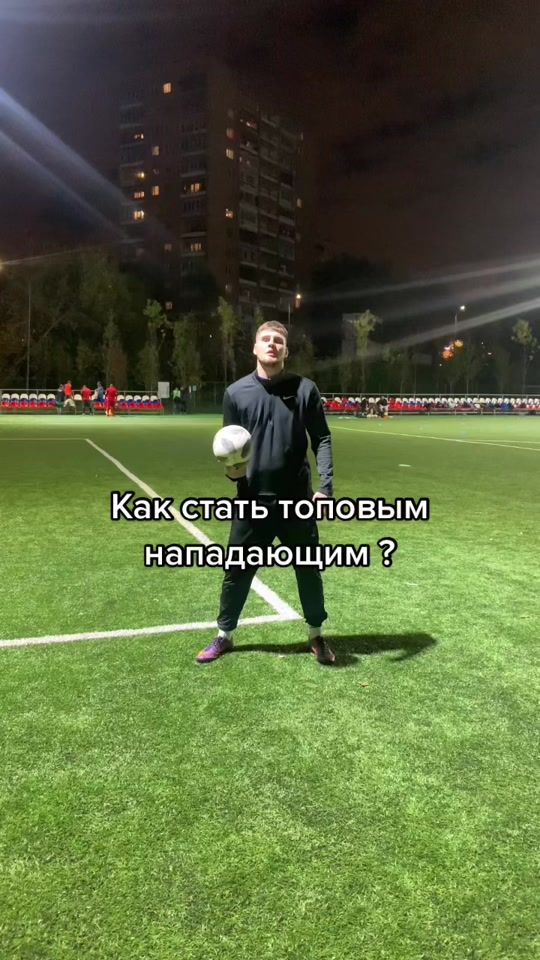 TikTok video thumbnail by fc_infinitymoscow