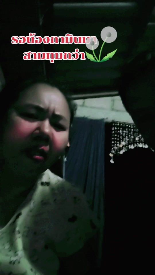 TikTok video thumbnail by nirund6