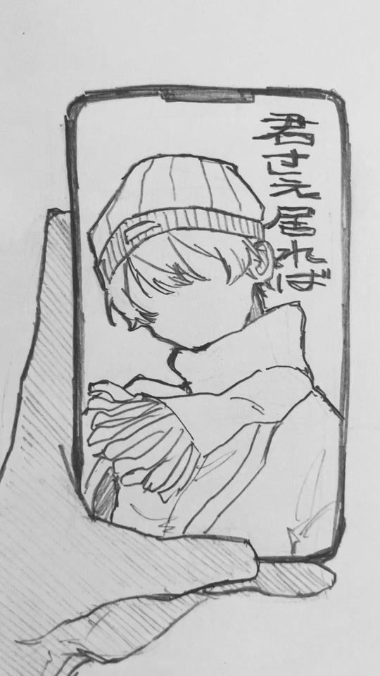 TikTok video thumbnail by medama_kk