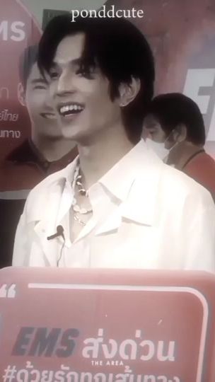 TikTok video thumbnail by ponddcute