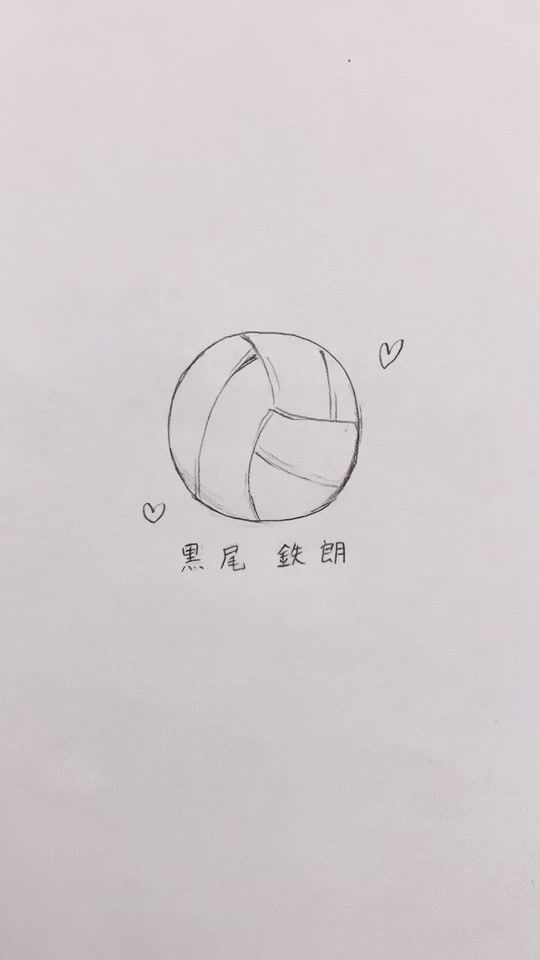 TikTok video thumbnail by saya_trtr