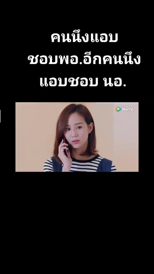 TikTok video thumbnail by wang_im1984