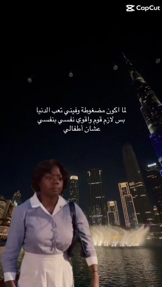 TikTok video thumbnail by lam20302