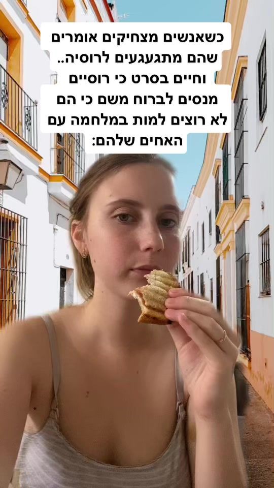 TikTok video thumbnail by nikakosov20