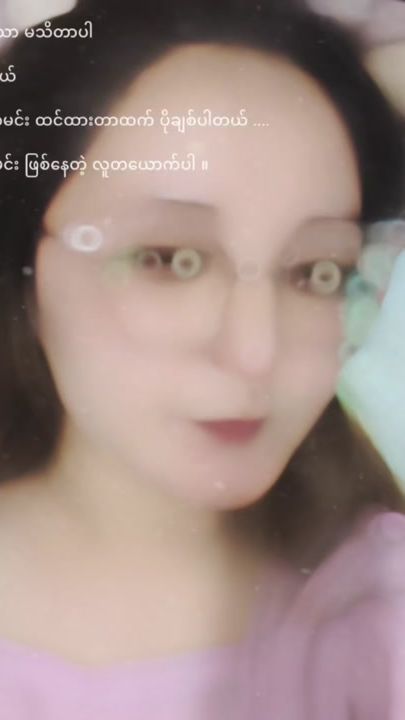 TikTok video thumbnail by monikarlimbu99