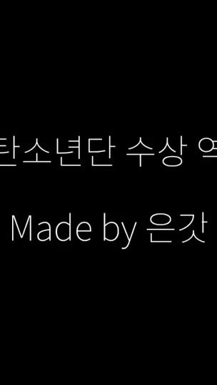 TikTok video thumbnail by iloveyougod0426