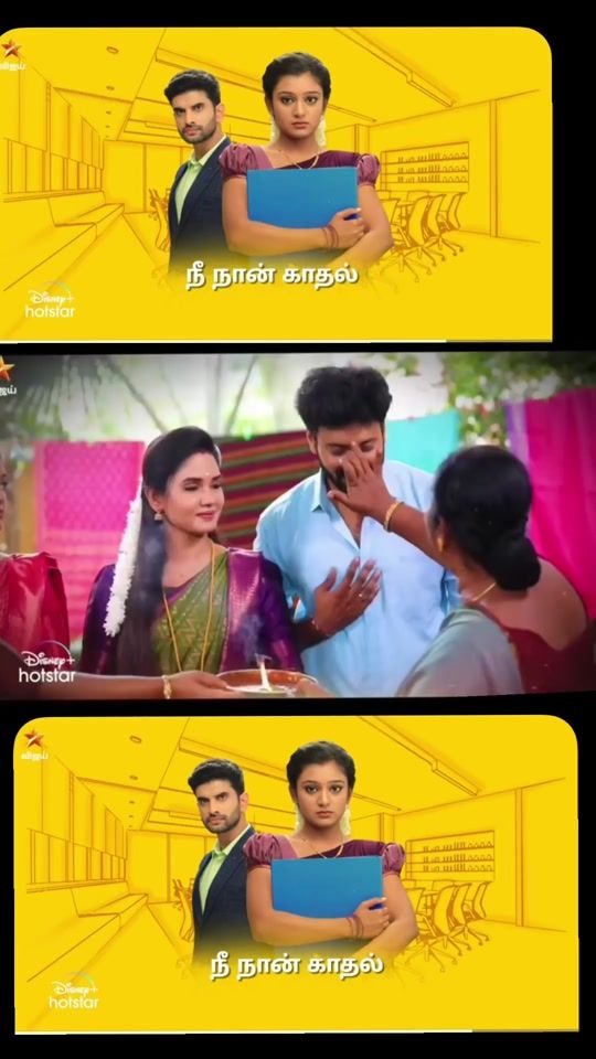 TikTok video thumbnail by prashan0002