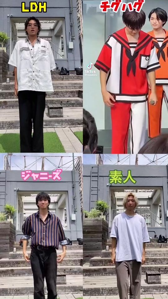 TikTok video thumbnail by unchallenge_official