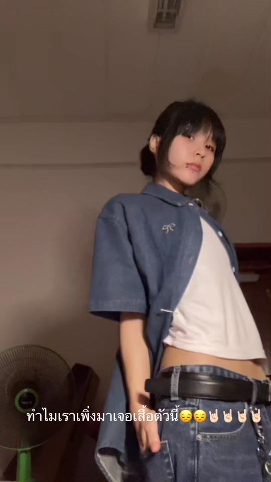TikTok video thumbnail by meownoi
