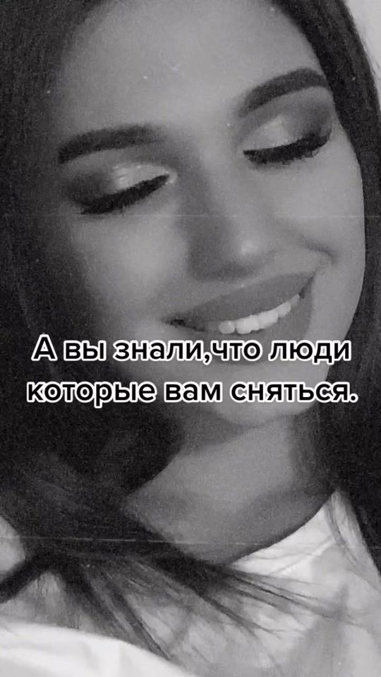 TikTok video thumbnail by vladaermakova6