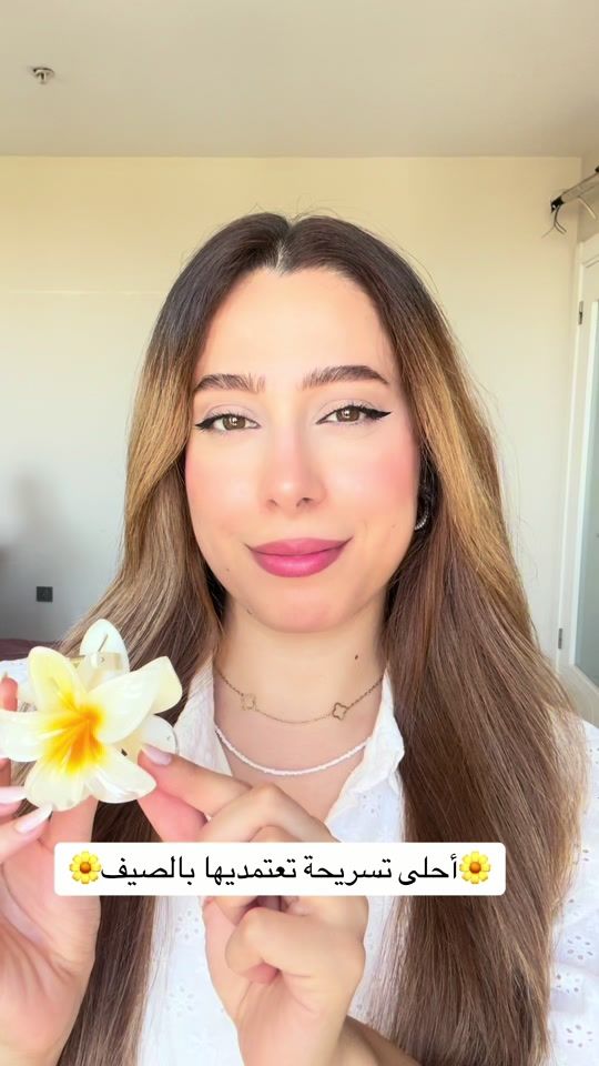 TikTok video thumbnail by nona_barakatt