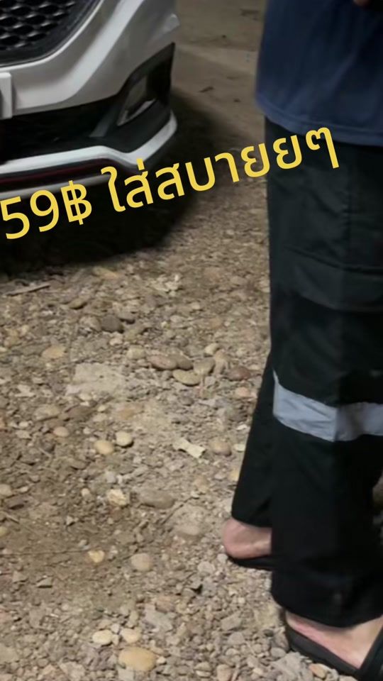 TikTok video thumbnail by joeistore