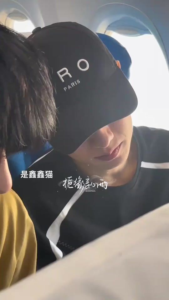 TikTok video thumbnail by xing_hao1