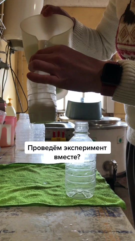 TikTok video thumbnail by bodrulya