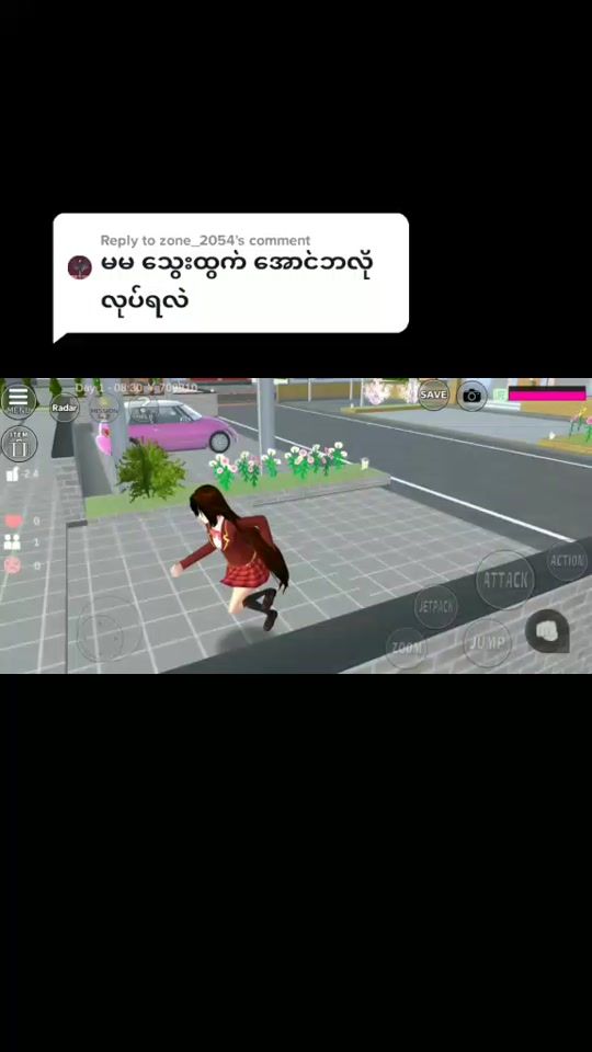 TikTok video thumbnail by user563895295