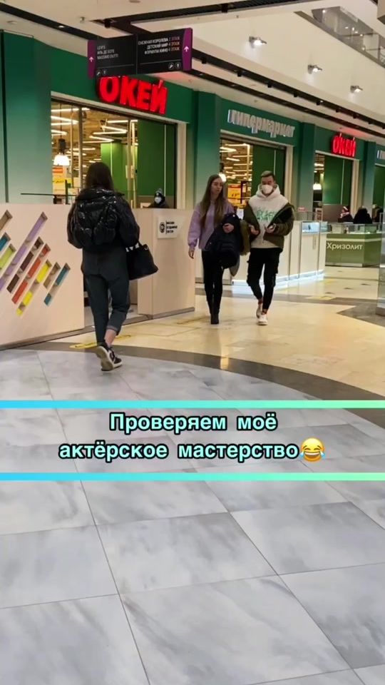 TikTok video thumbnail by gordynyaa