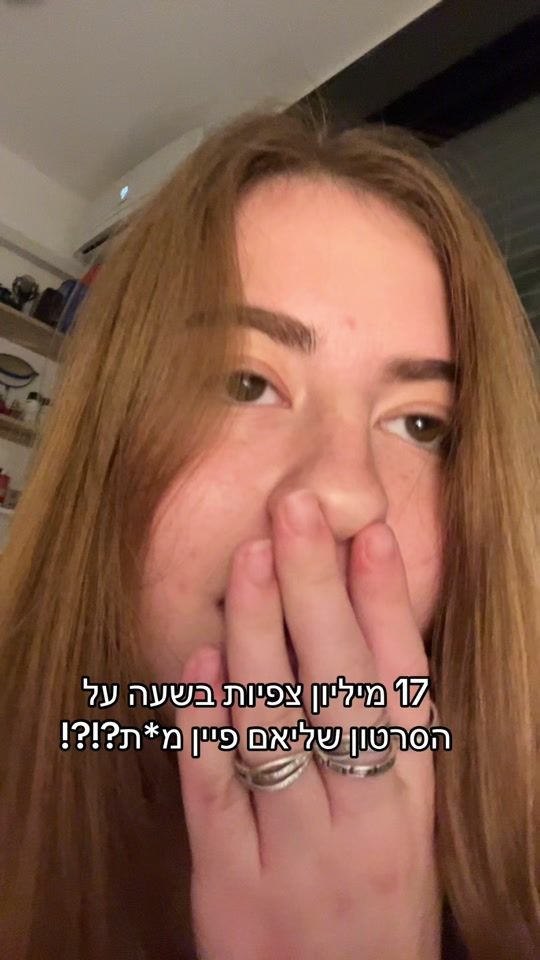 TikTok video thumbnail by mayarubiin