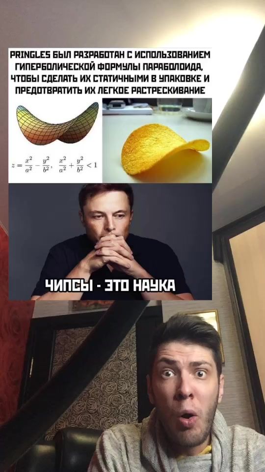 TikTok video thumbnail by mishatom1