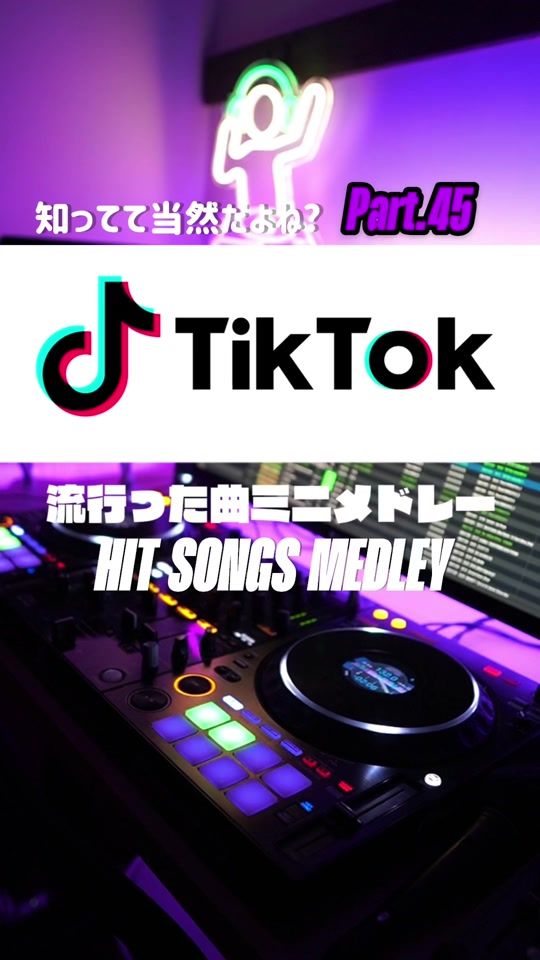 TikTok video thumbnail by agu_pechecola055
