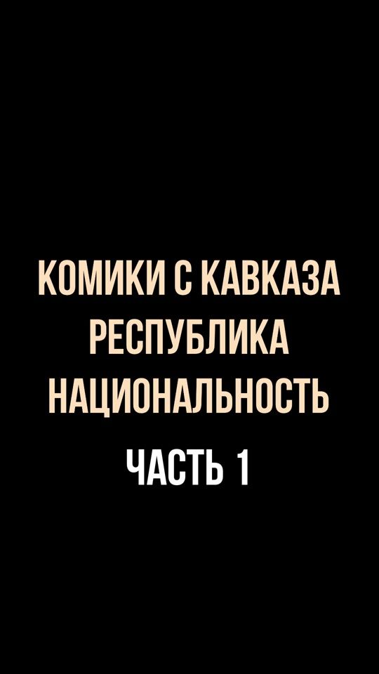 TikTok video thumbnail by min_kaif