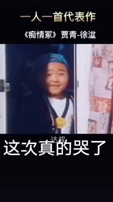 TikTok video thumbnail by aa588885