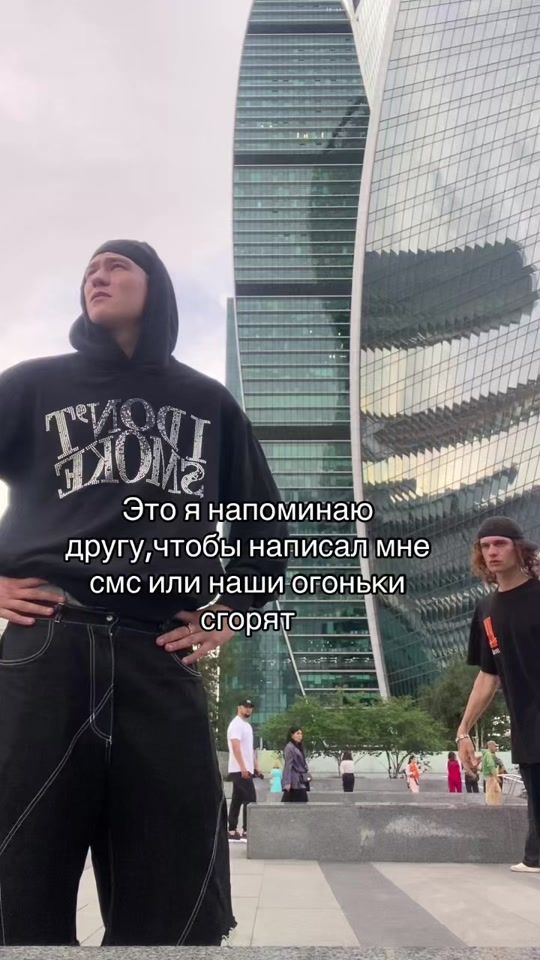 TikTok video thumbnail by denis2kenta