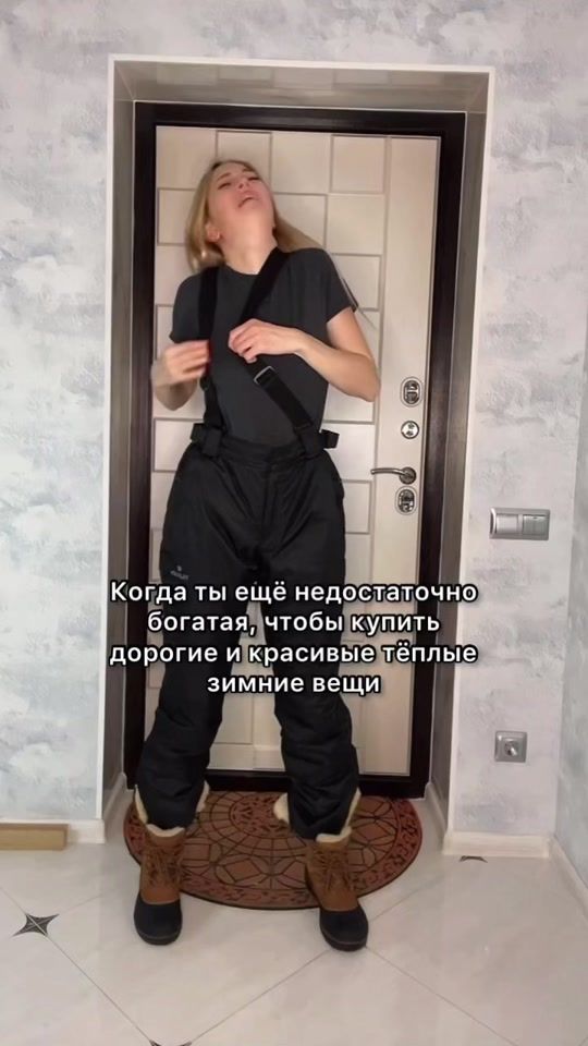 TikTok video thumbnail by katrintsvet