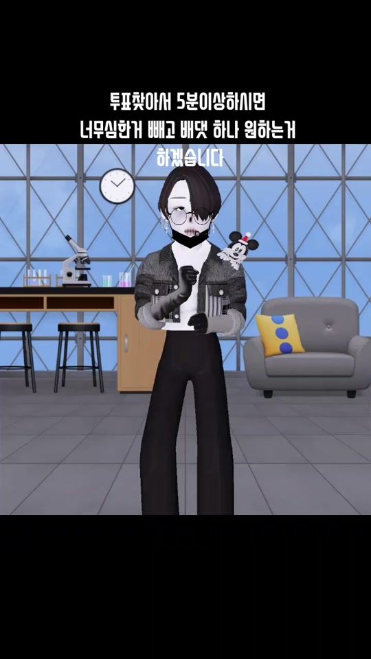 TikTok video thumbnail by zepeto.0925