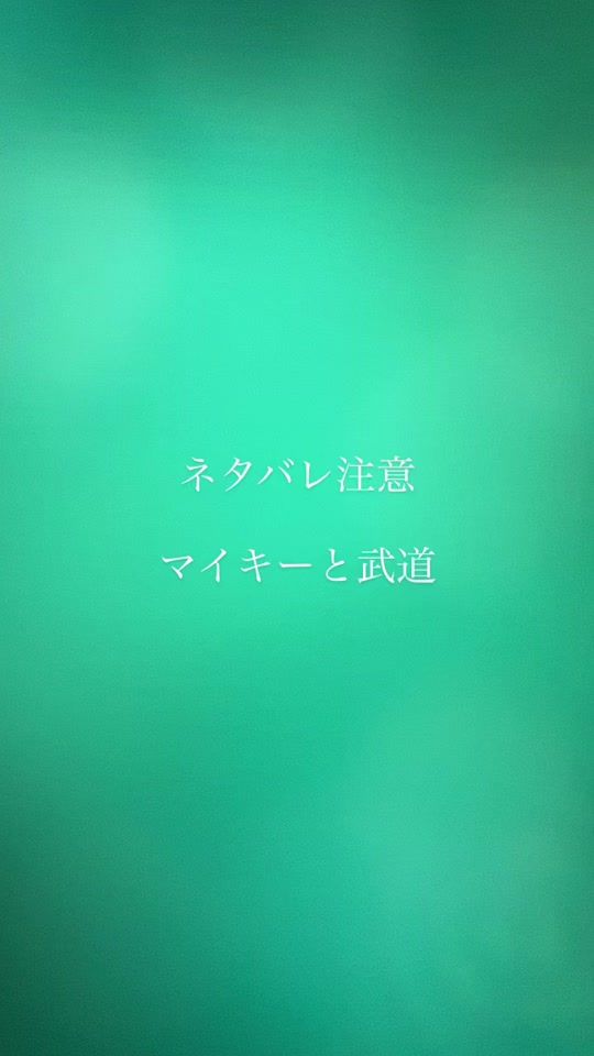 TikTok video thumbnail by lay__4423