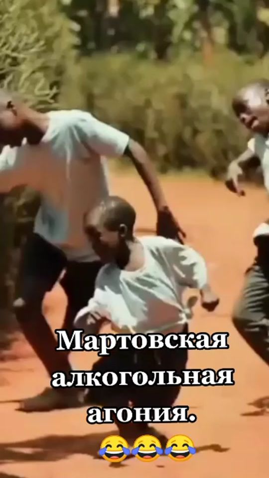 TikTok video thumbnail by kosst1972