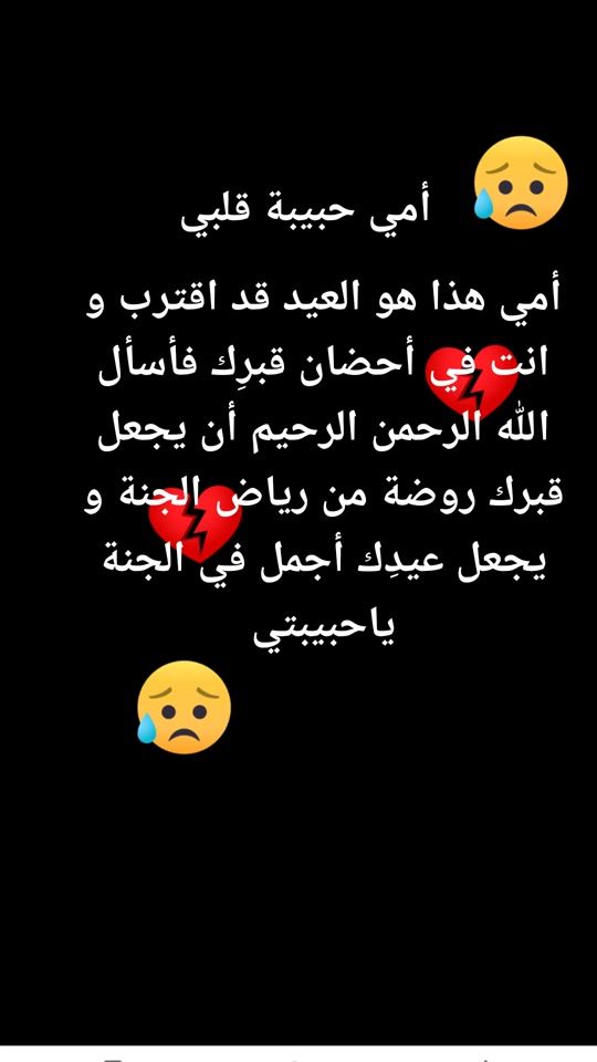 TikTok video thumbnail by aa_as1234aa